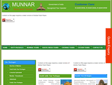 Tablet Screenshot of munnartourstravels.com